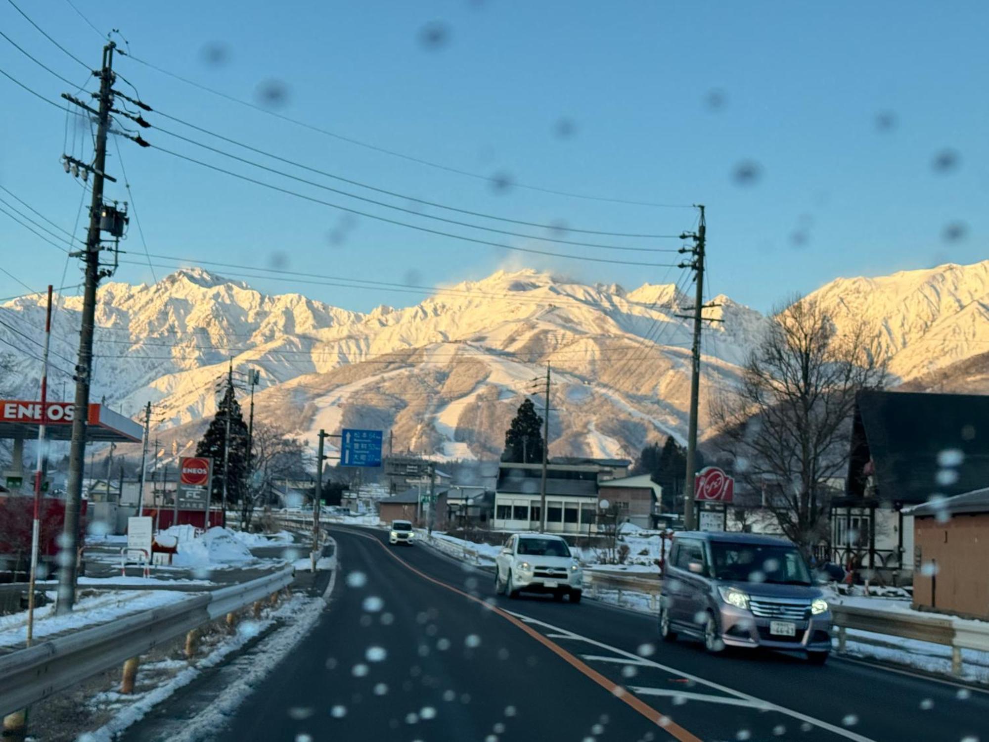Natural Hot Spring Hakuba Symphony المظهر الخارجي الصورة