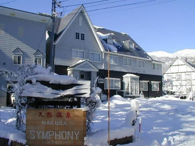 Natural Hot Spring Hakuba Symphony المظهر الخارجي الصورة